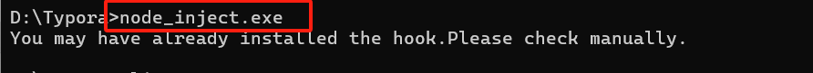 image-20250723232938460.png