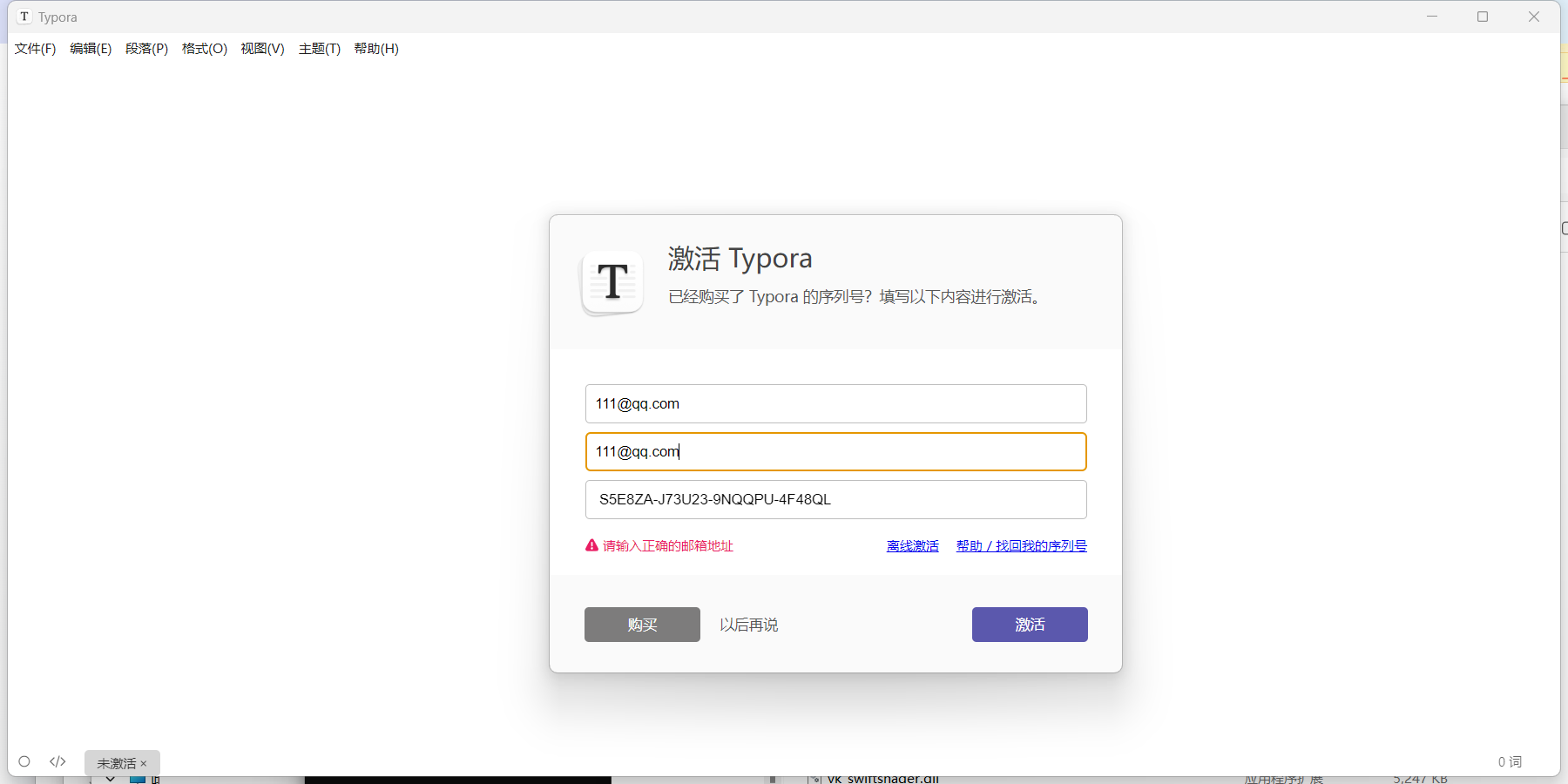 a542b2b8eadffb9c7ed9a69318d9968.png